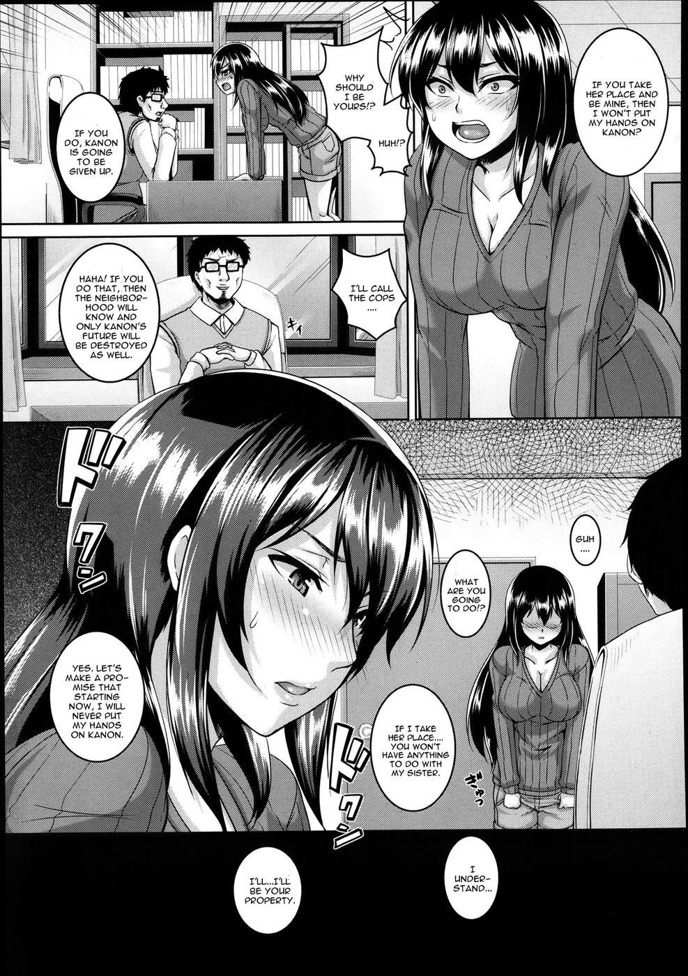 Hentai Manga Comic-Gifu to Shimai no Kizuna-Read-7